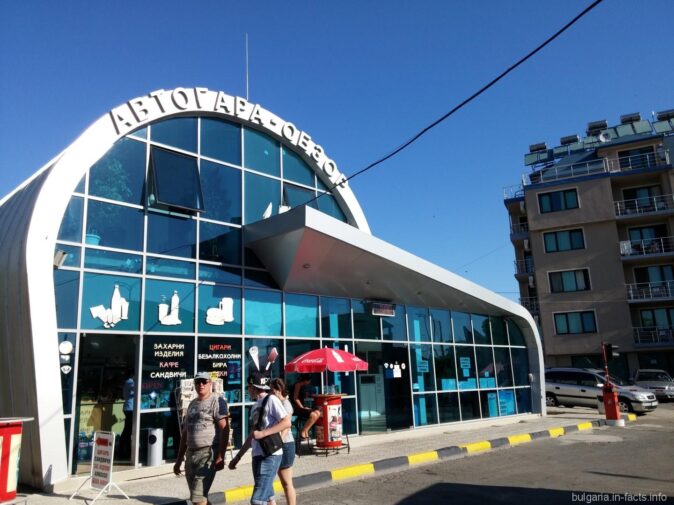 Автовокзал в Обзоре