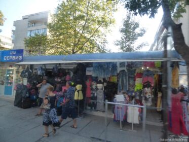 Небольшой рынок в Варне