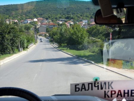 Серпантины и дороги в Болгарии