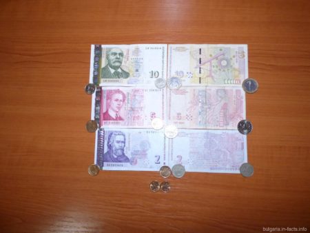 Сколько денег взять в Болгарию