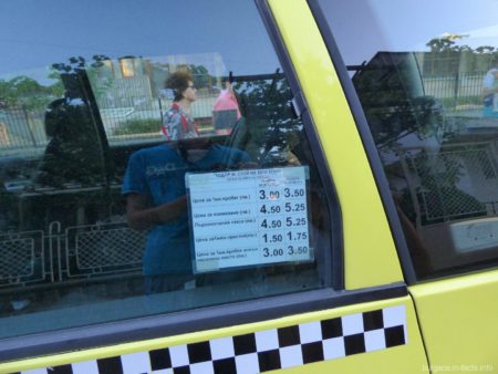 Цены на такси в Несебре и на Солнечном берегу